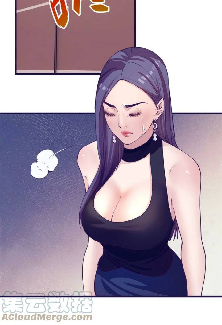My Exclusive Dream World Adventures Chapter 186 - halaman 18
