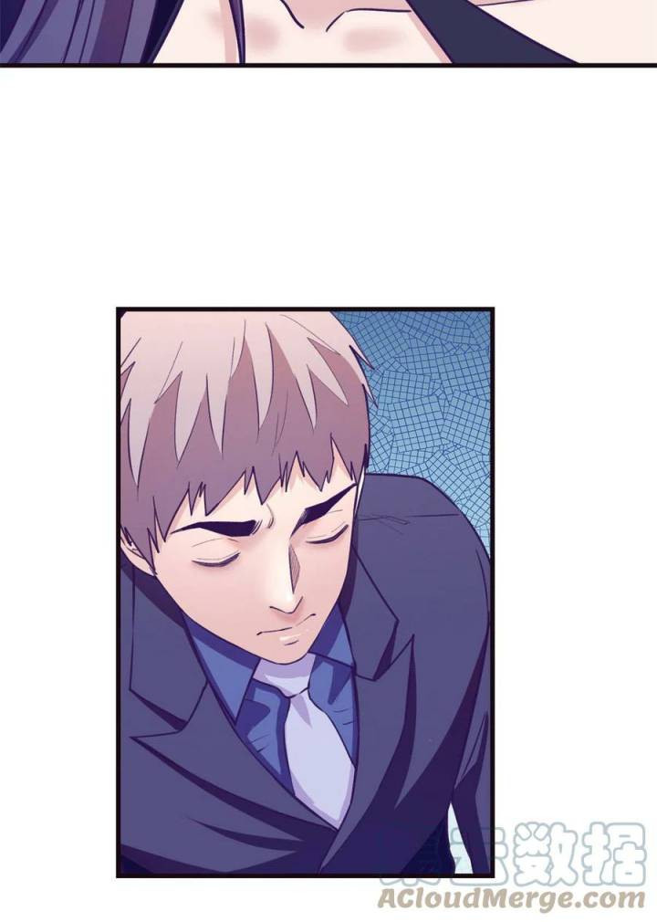 My Exclusive Dream World Adventures Chapter 186 - halaman 29