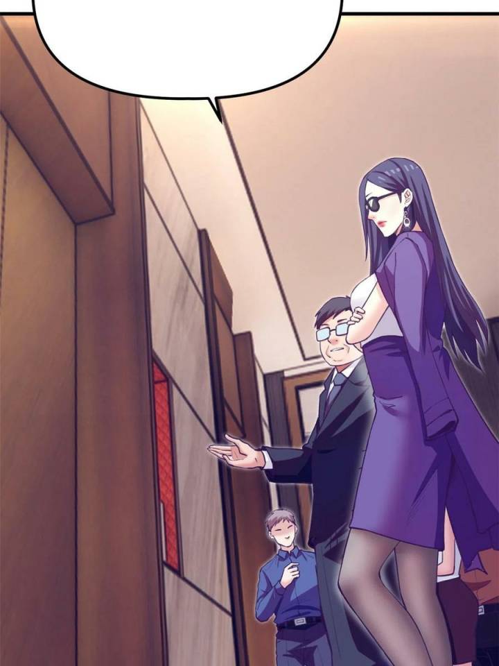 My Exclusive Dream World Adventures Chapter 187 - halaman 24