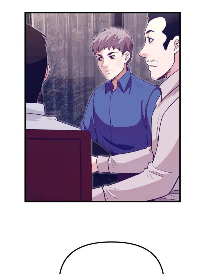 My Exclusive Dream World Adventures Chapter 187 - halaman 33