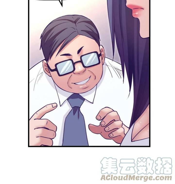 My Exclusive Dream World Adventures Chapter 187 - halaman 46