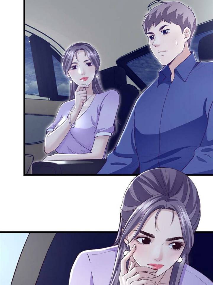 My Exclusive Dream World Adventures Chapter 195 - halaman 4