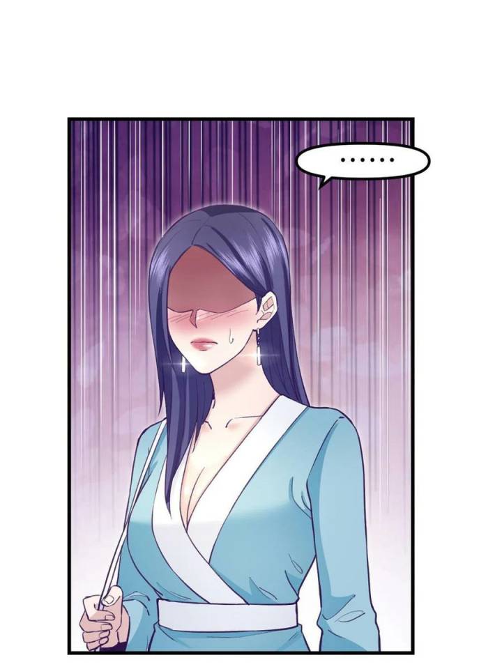 My Exclusive Dream World Adventures Chapter 197 - halaman 38