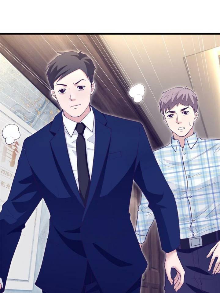 My Exclusive Dream World Adventures Chapter 200 - halaman 18