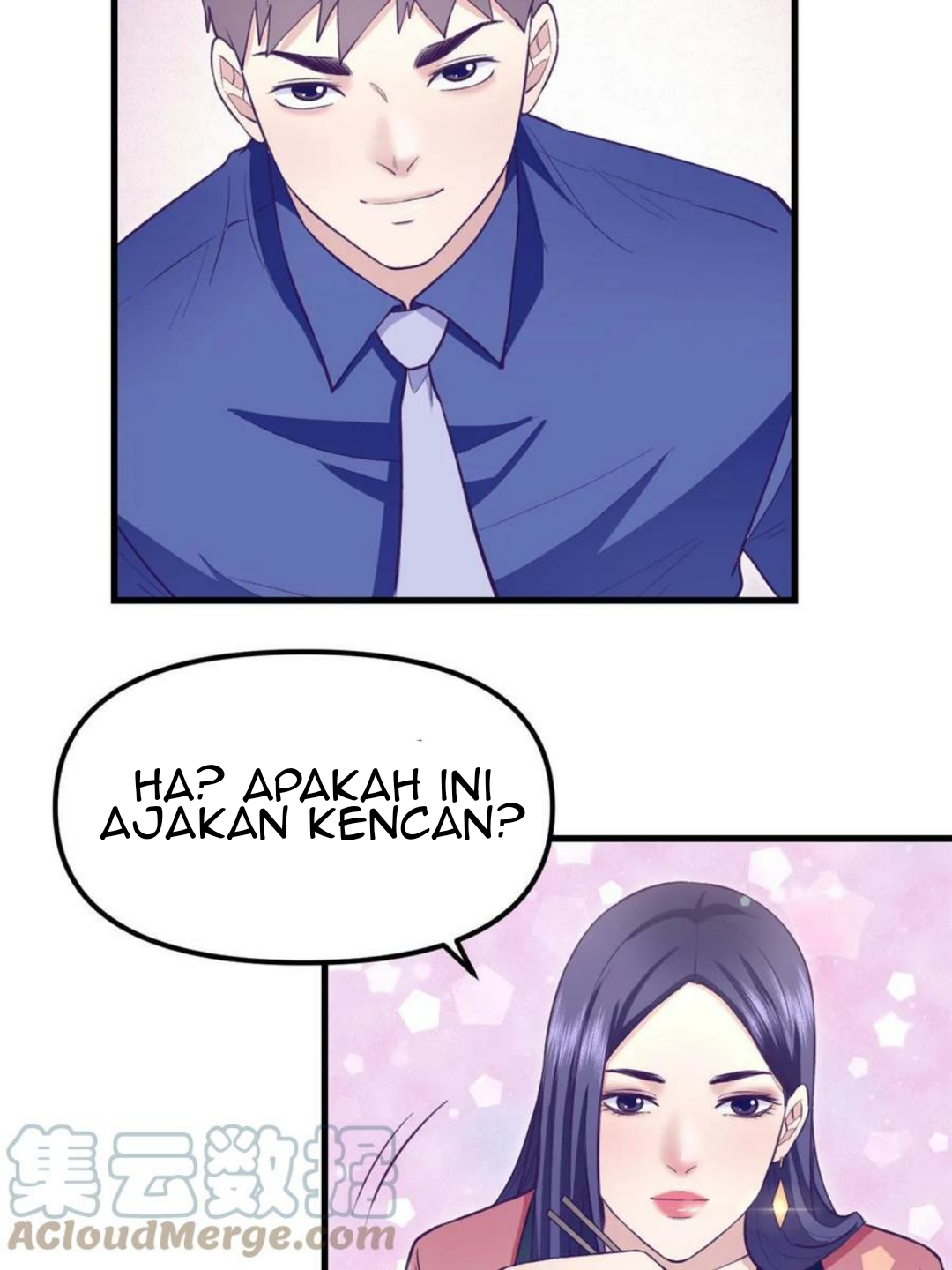 My Exclusive Dream World Adventures Chapter 204 - halaman 49