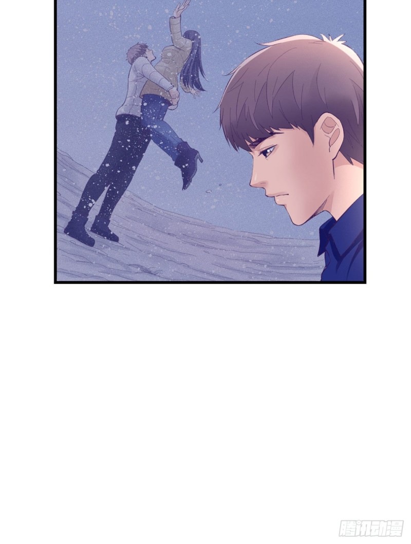My Exclusive Dream World Adventures Chapter 22 - halaman 36