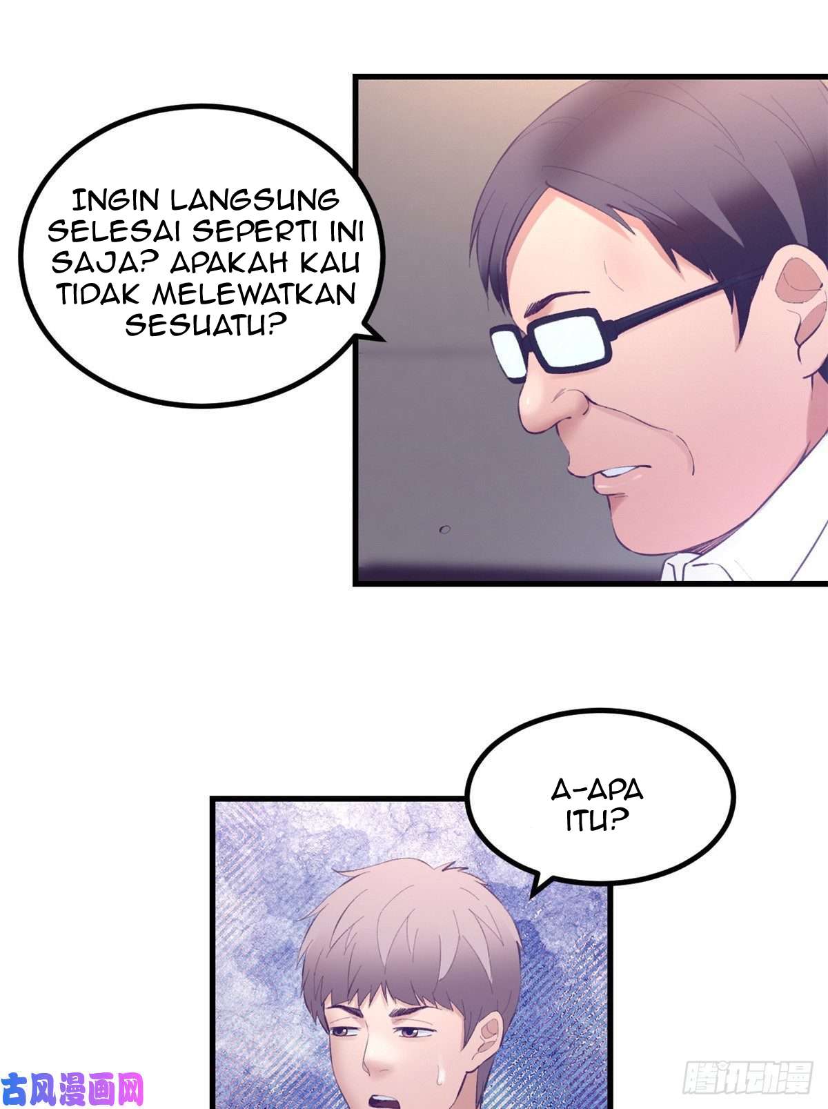 My Exclusive Dream World Adventures Chapter 24 - halaman 12