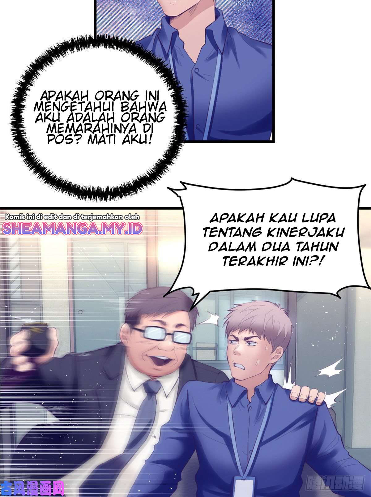 My Exclusive Dream World Adventures Chapter 24 - halaman 13