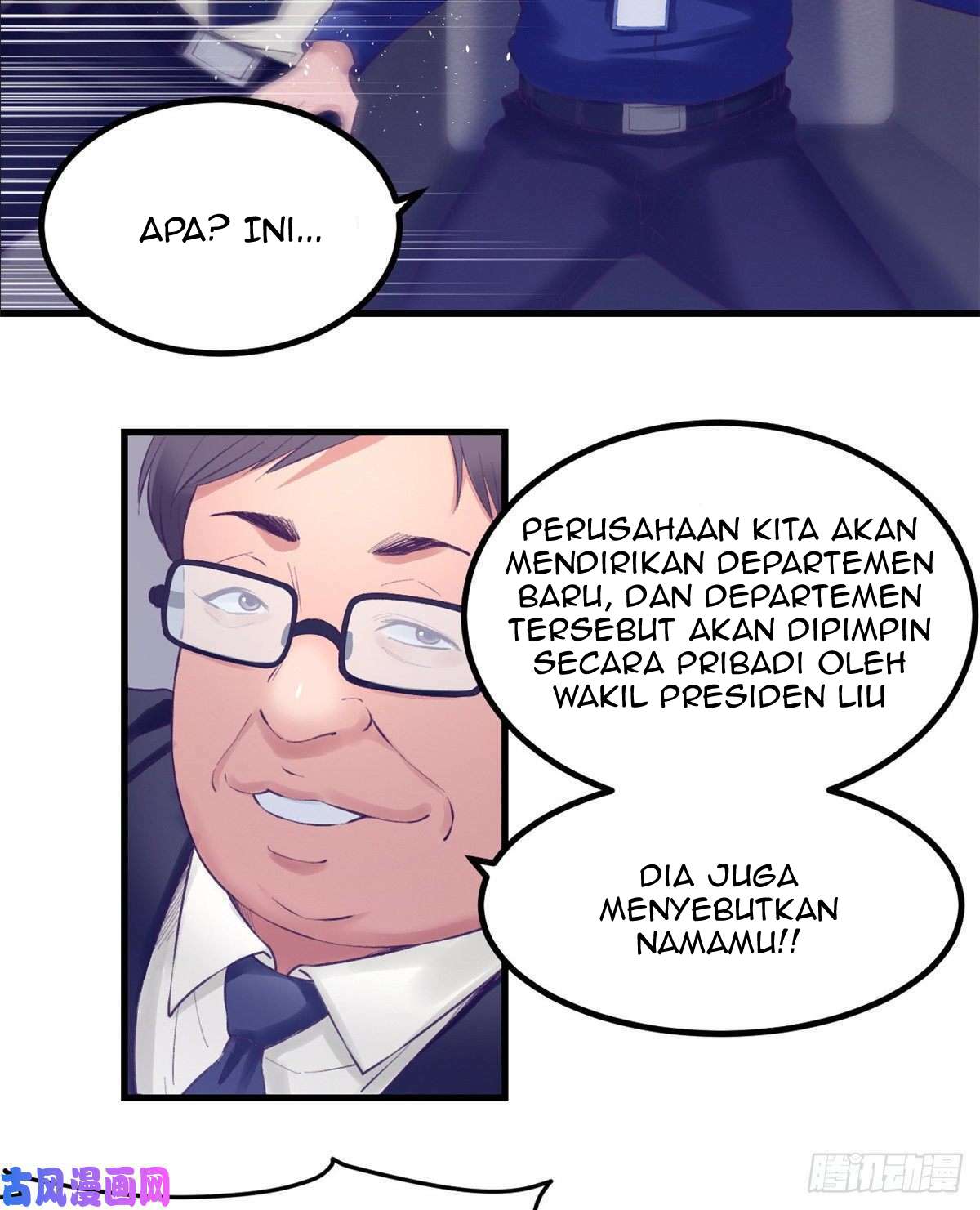 My Exclusive Dream World Adventures Chapter 24 - halaman 14