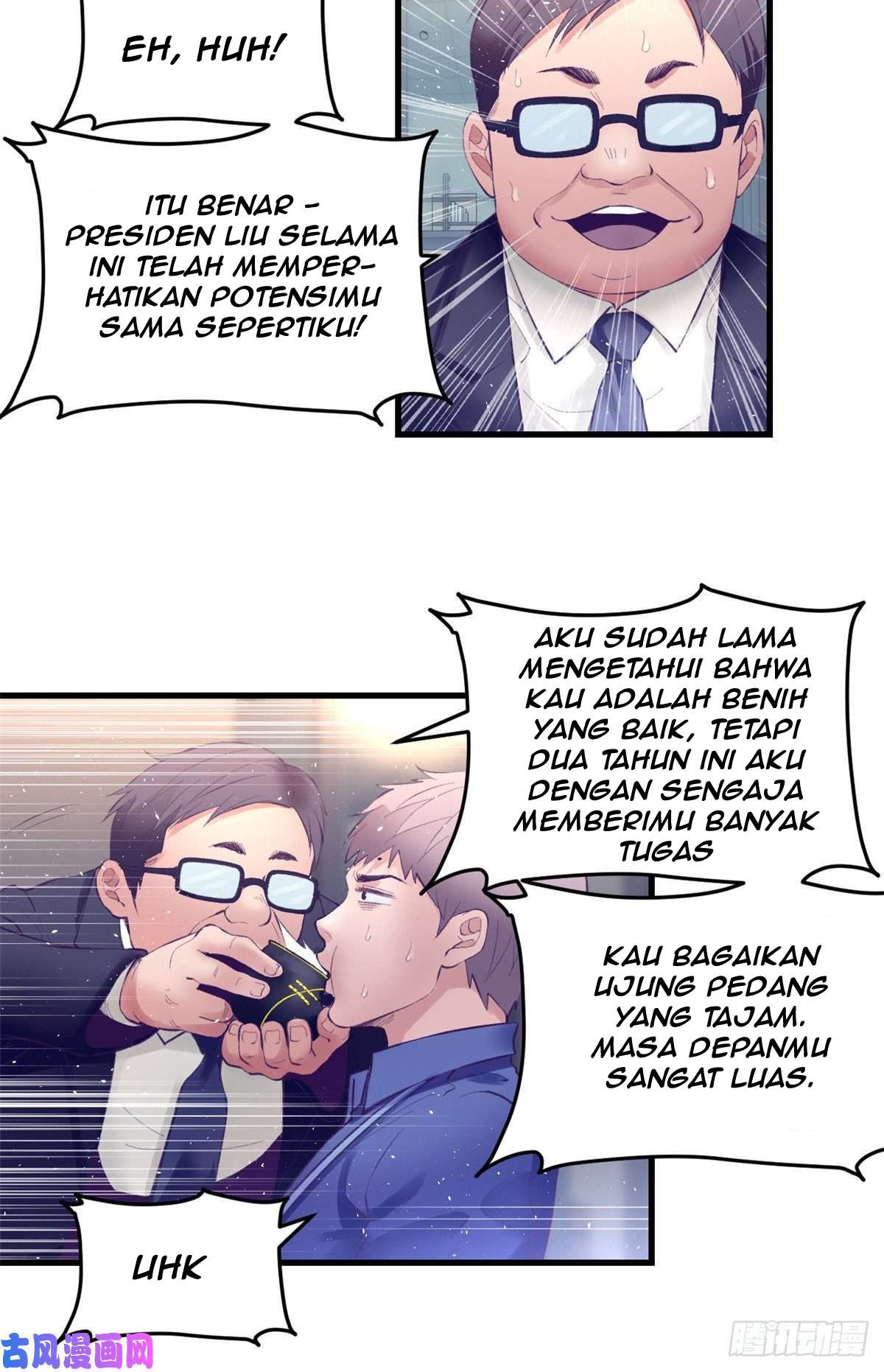 My Exclusive Dream World Adventures Chapter 24 - halaman 16