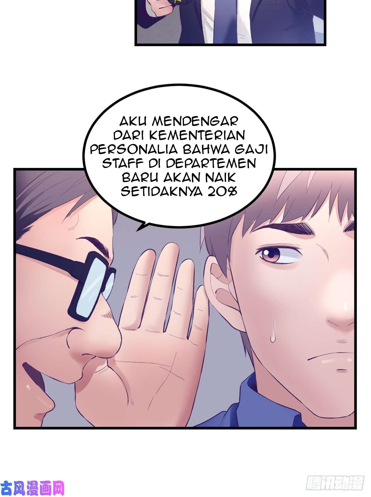 My Exclusive Dream World Adventures Chapter 24 - halaman 18