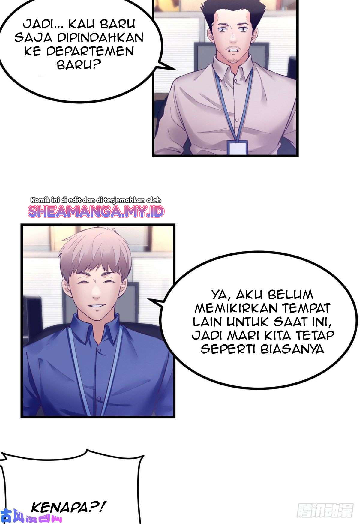 My Exclusive Dream World Adventures Chapter 24 - halaman 20