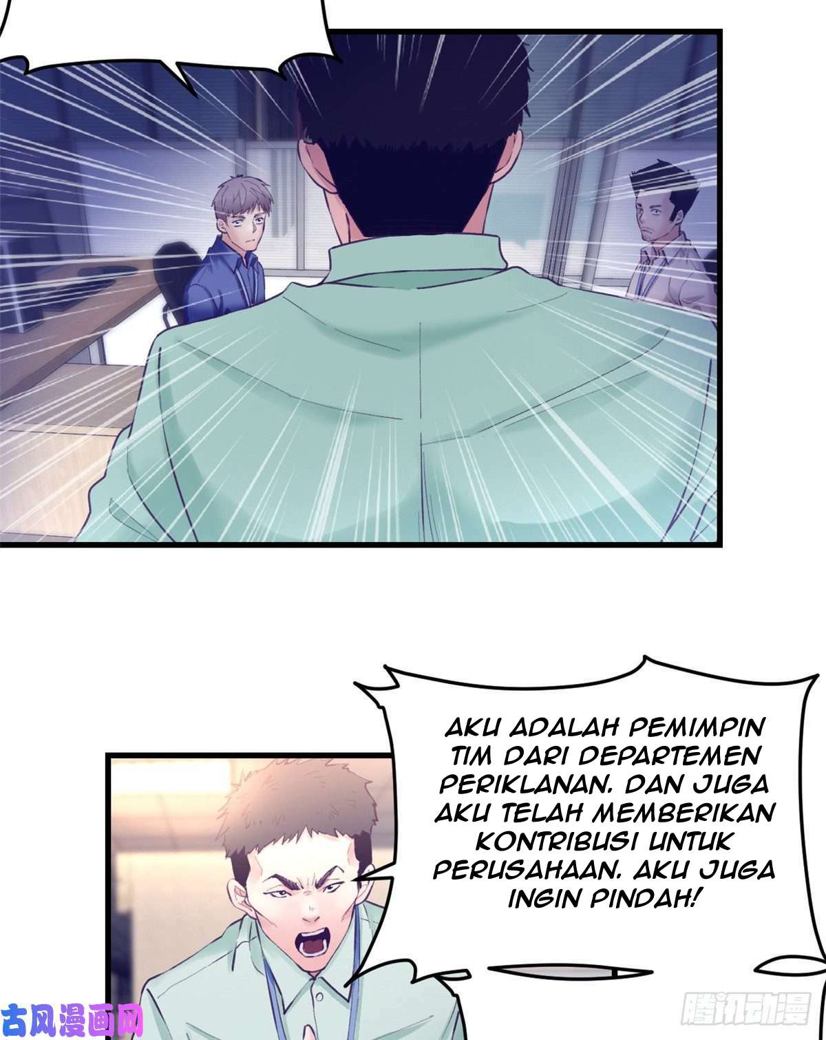 My Exclusive Dream World Adventures Chapter 24 - halaman 21