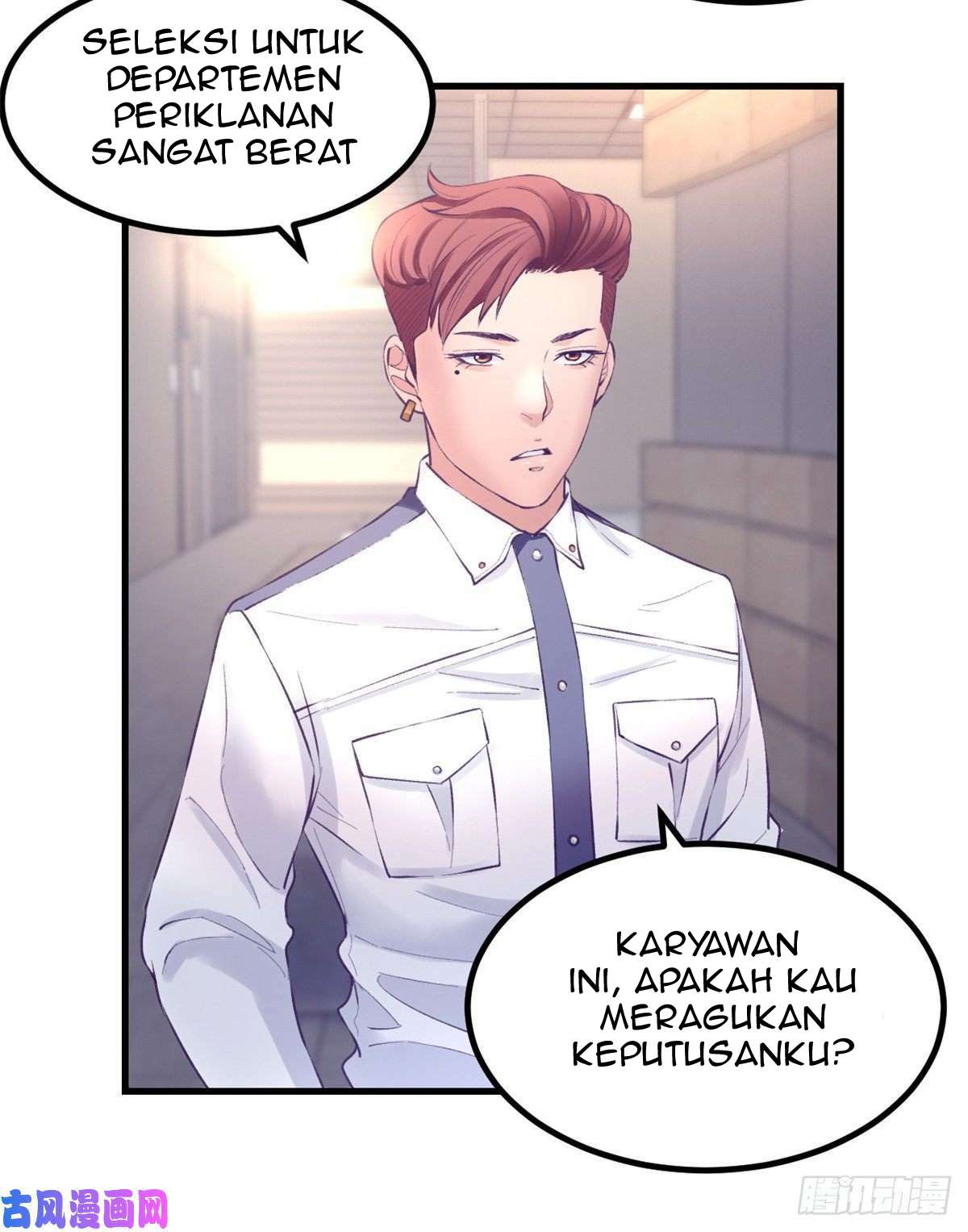 My Exclusive Dream World Adventures Chapter 24 - halaman 24