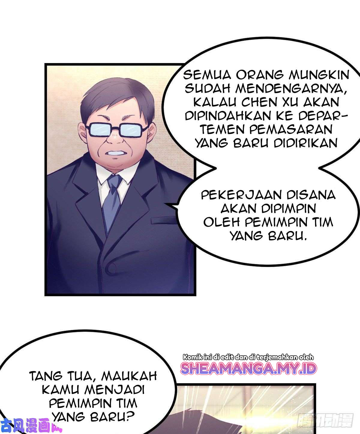 My Exclusive Dream World Adventures Chapter 24 - halaman 27