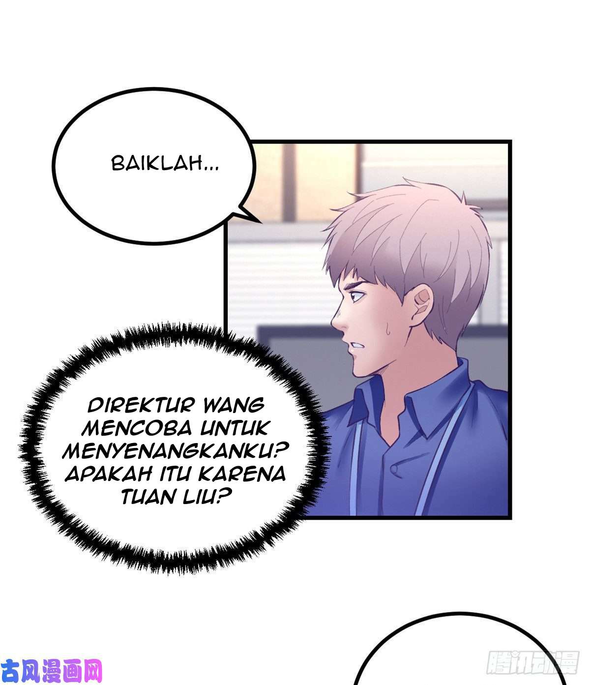 My Exclusive Dream World Adventures Chapter 24 - halaman 30