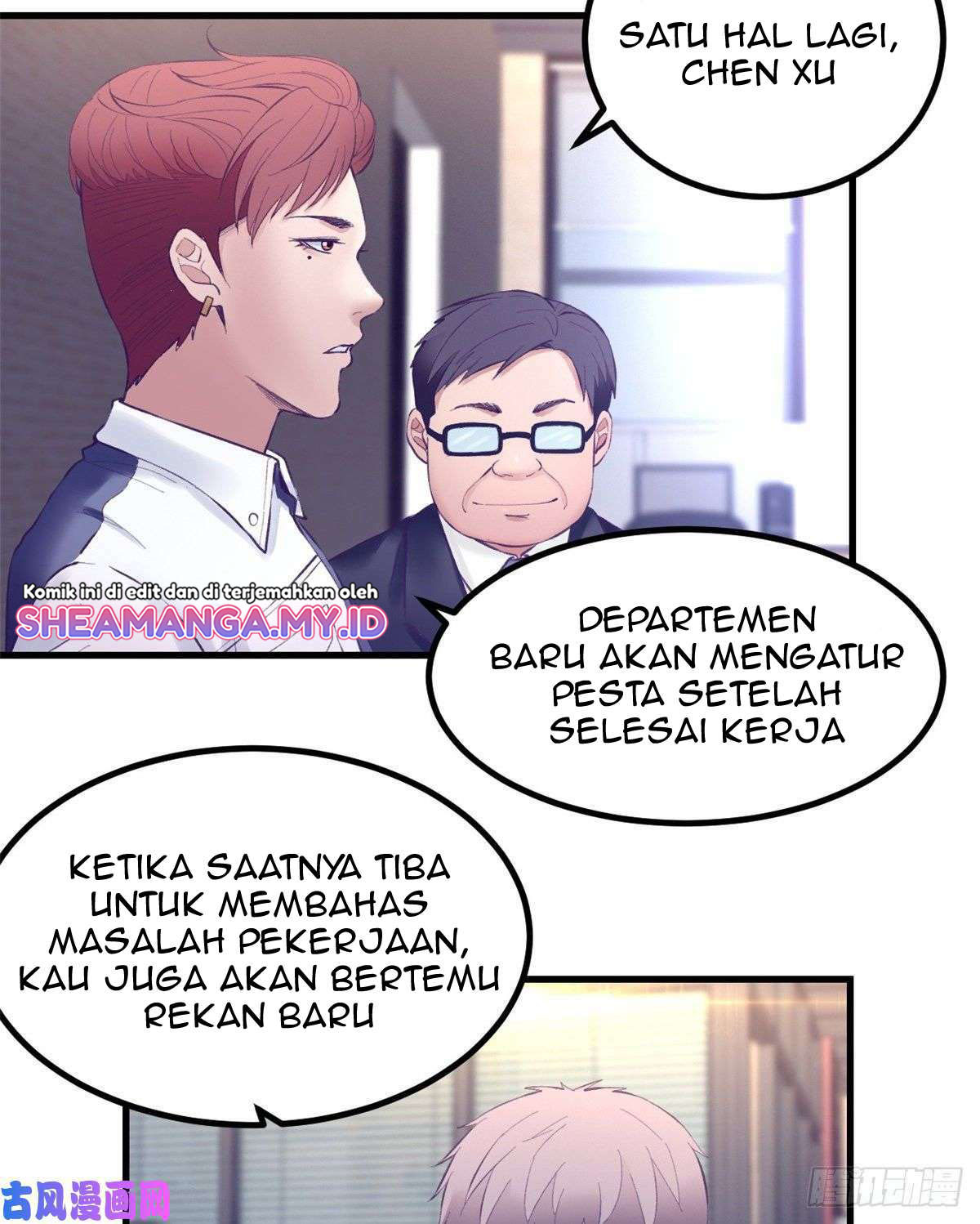 My Exclusive Dream World Adventures Chapter 24 - halaman 31