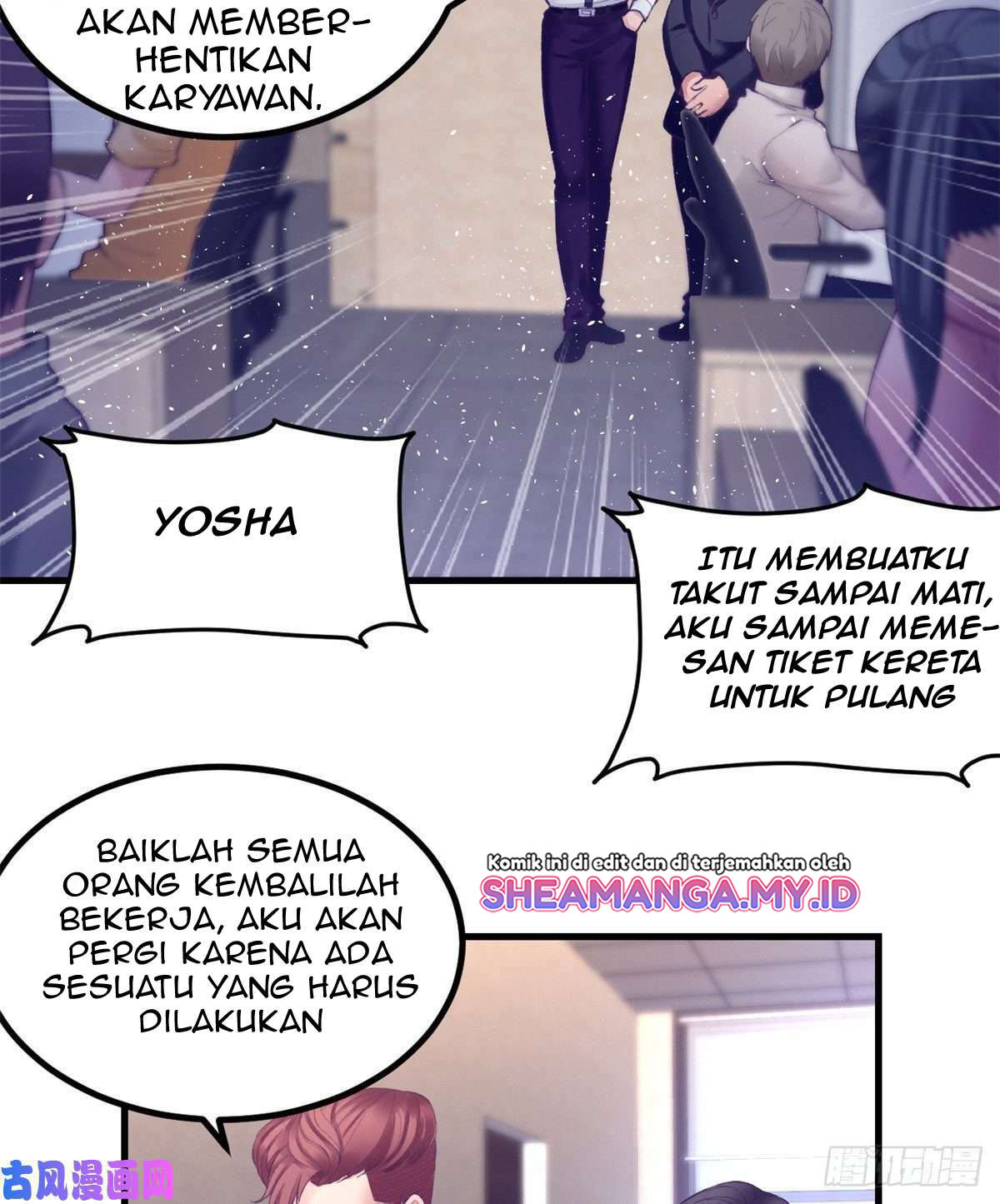 My Exclusive Dream World Adventures Chapter 24 - halaman 33