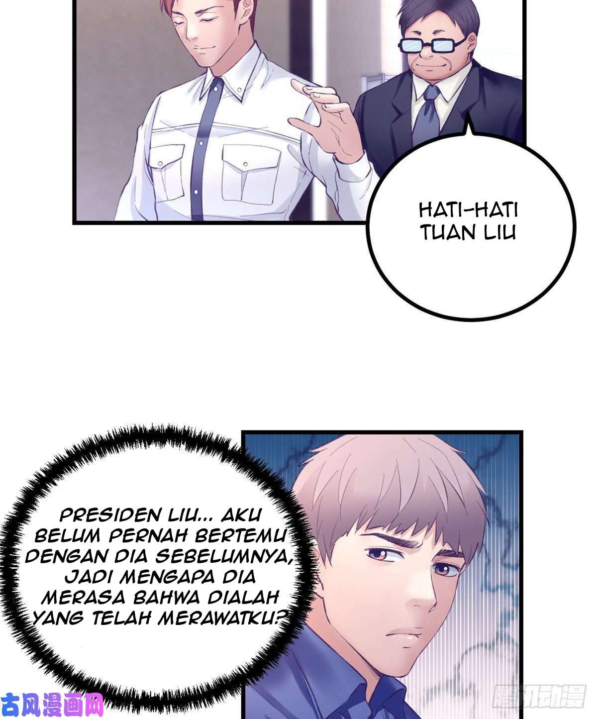 My Exclusive Dream World Adventures Chapter 24 - halaman 34