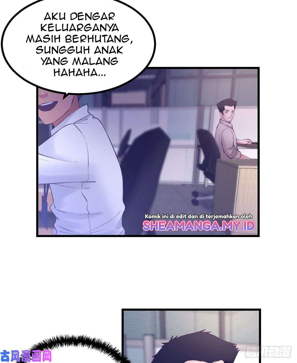 My Exclusive Dream World Adventures Chapter 24 - halaman 5