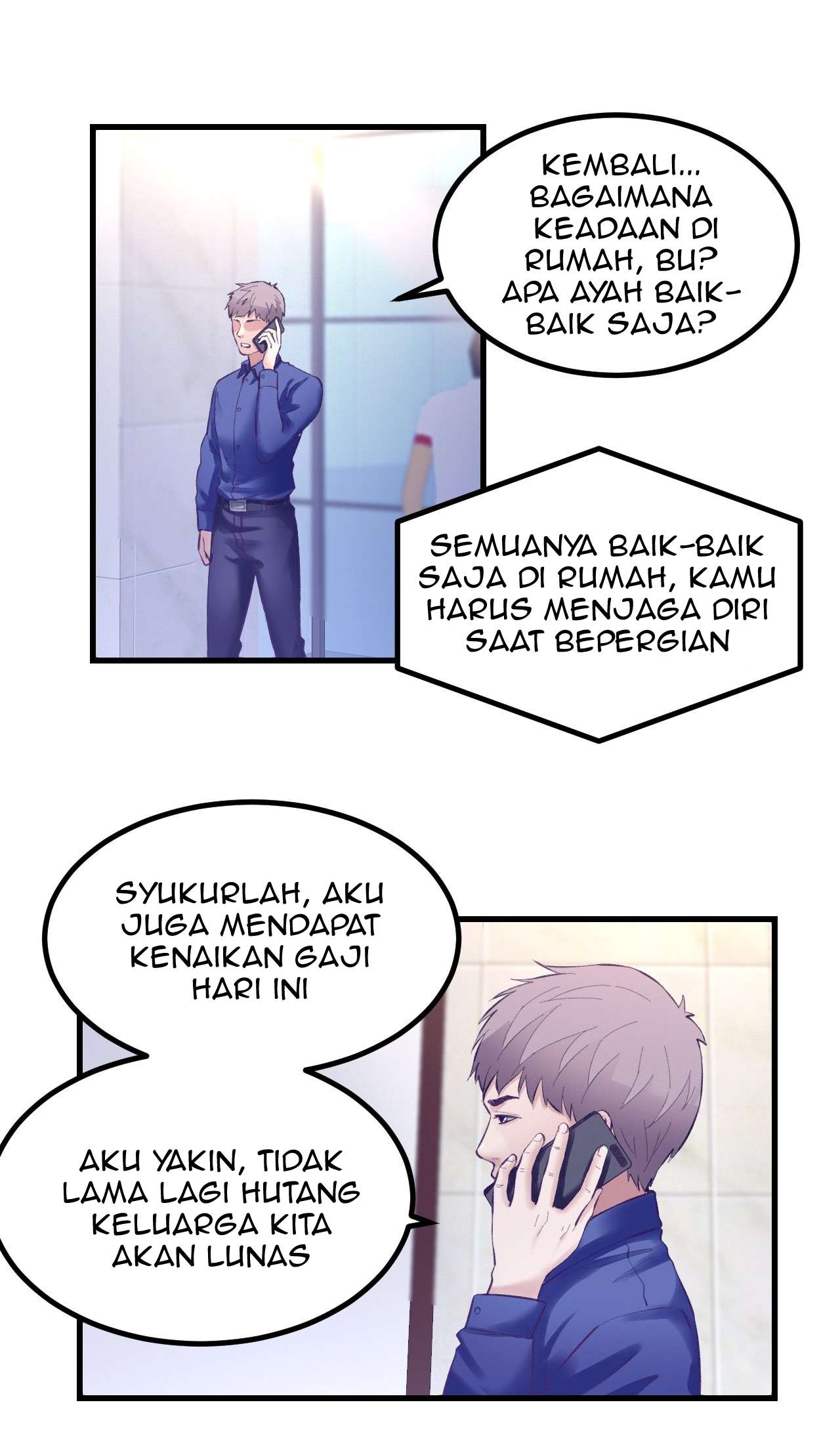 My Exclusive Dream World Adventures Chapter 25 - halaman 11