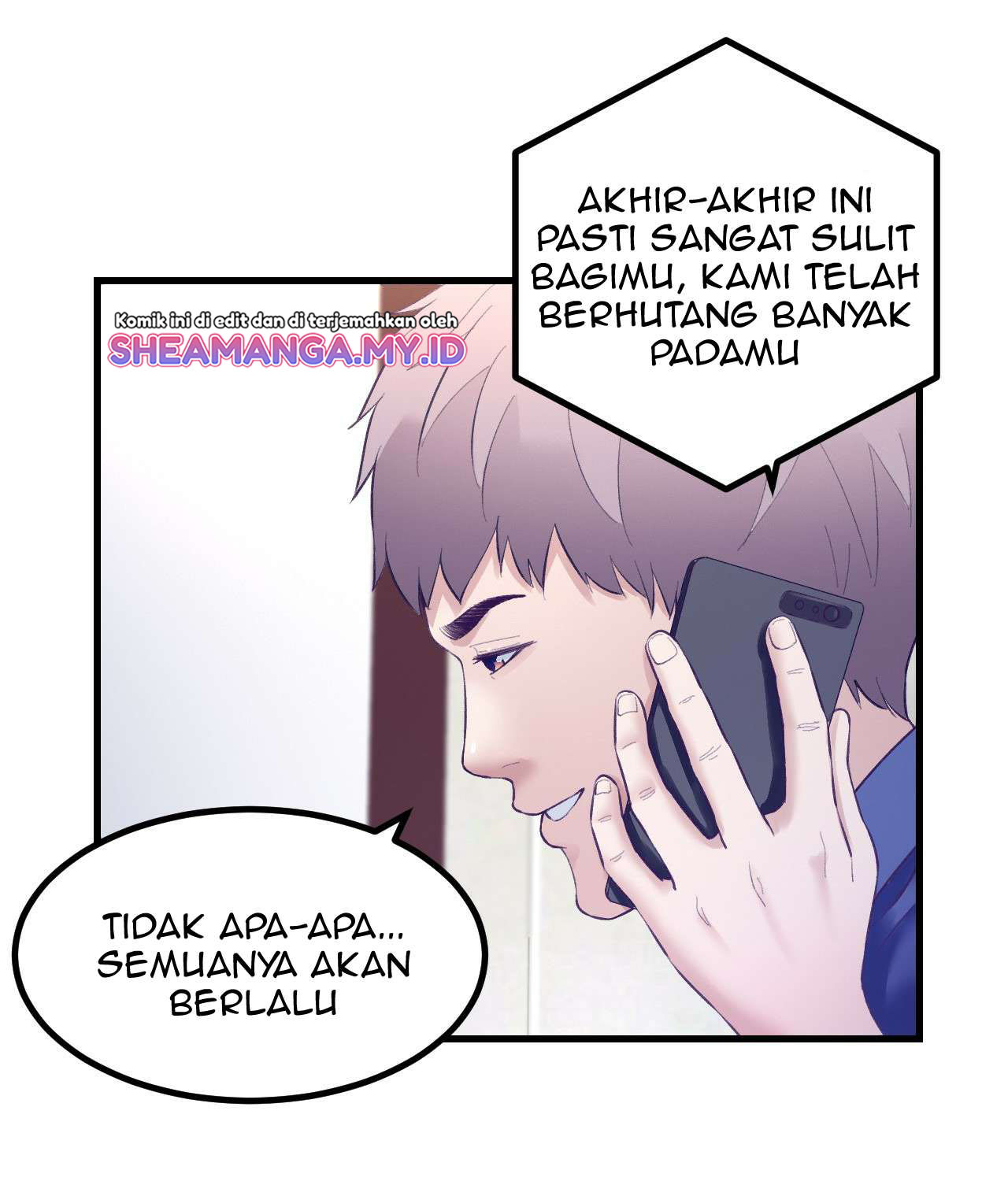 My Exclusive Dream World Adventures Chapter 25 - halaman 12