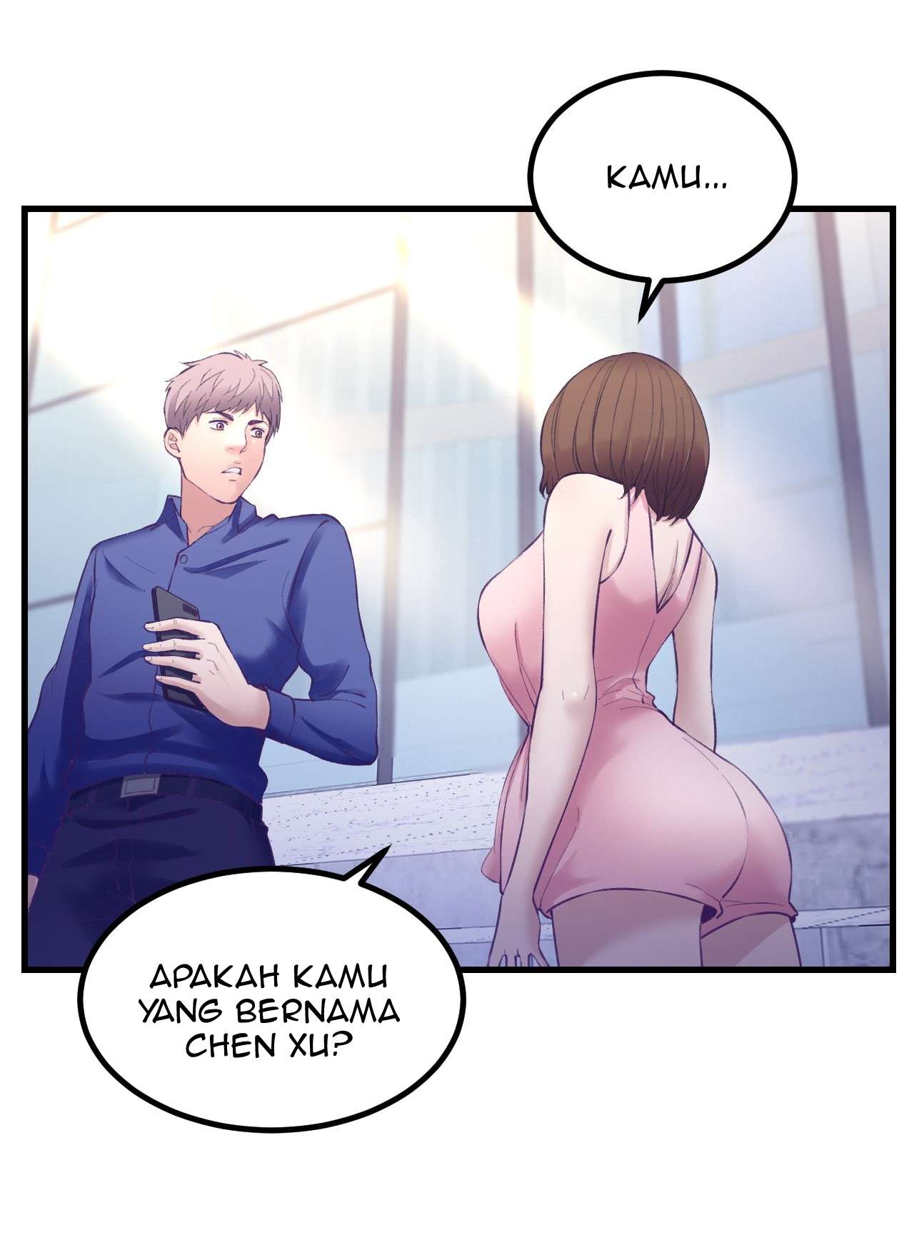 My Exclusive Dream World Adventures Chapter 25 - halaman 13