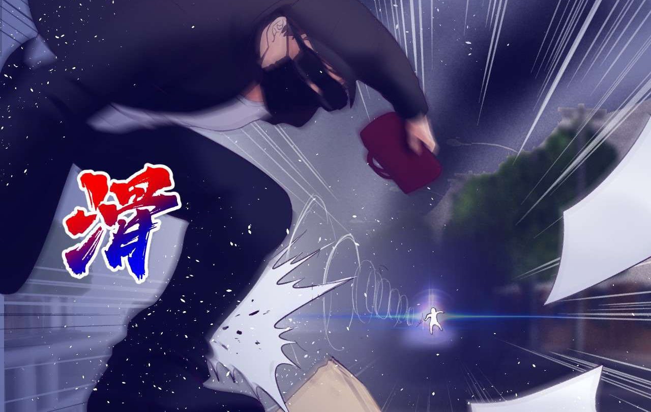 My Exclusive Dream World Adventures Chapter 25 - halaman 37