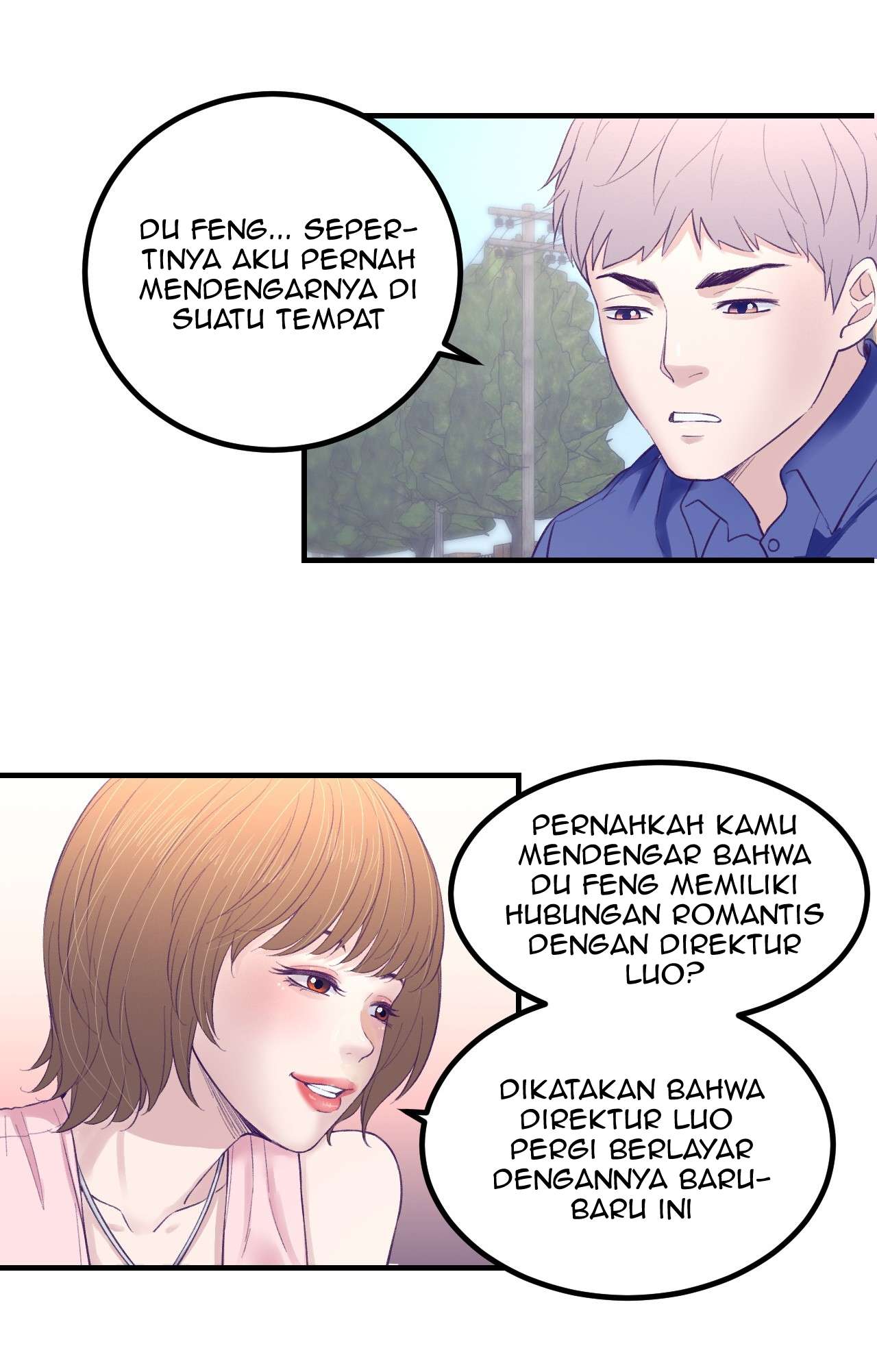 My Exclusive Dream World Adventures Chapter 26 - halaman 14