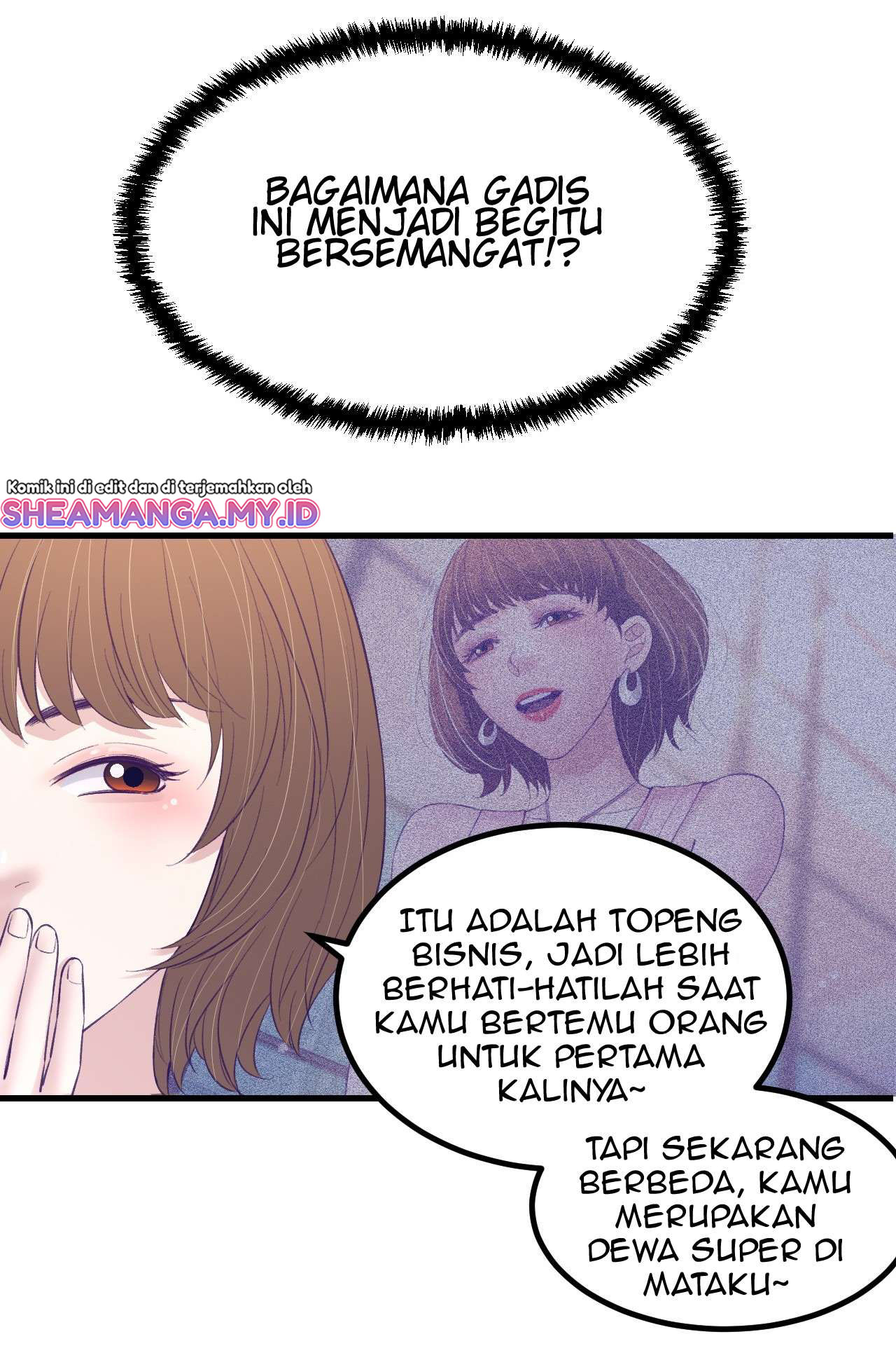 My Exclusive Dream World Adventures Chapter 26 - halaman 8