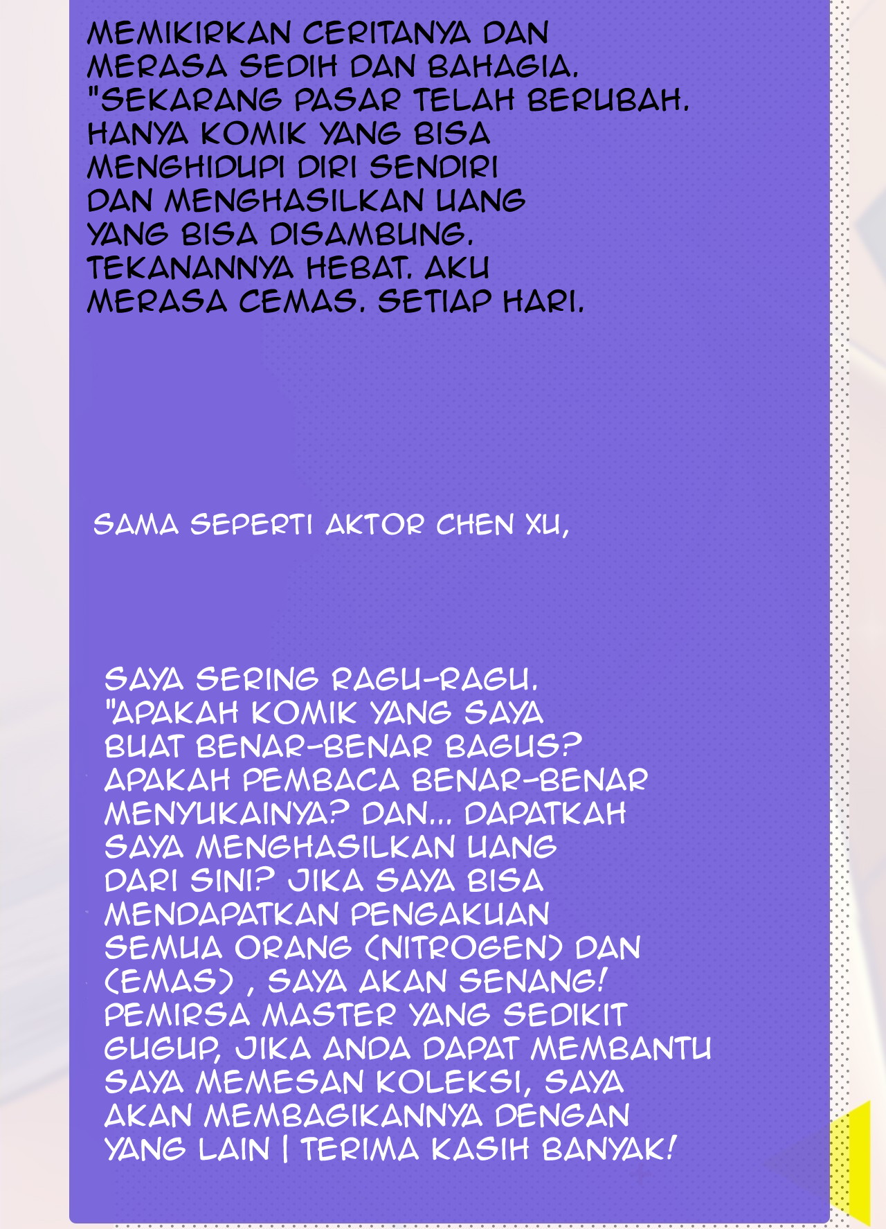 My Exclusive Dream World Adventures Chapter 27.5 - halaman 3