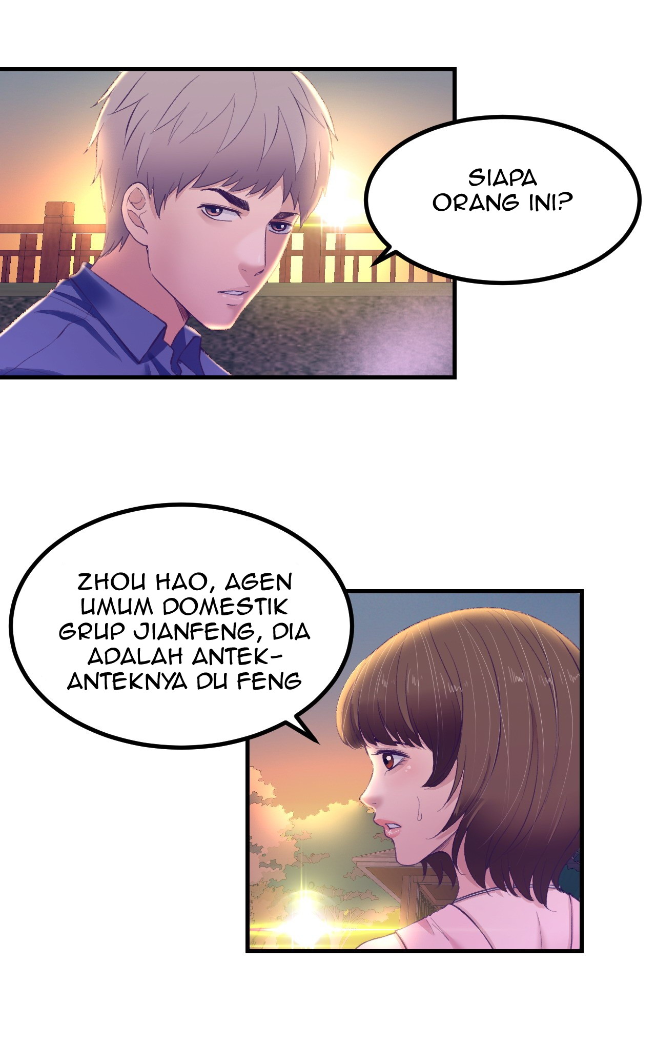 My Exclusive Dream World Adventures Chapter 27 - halaman 18