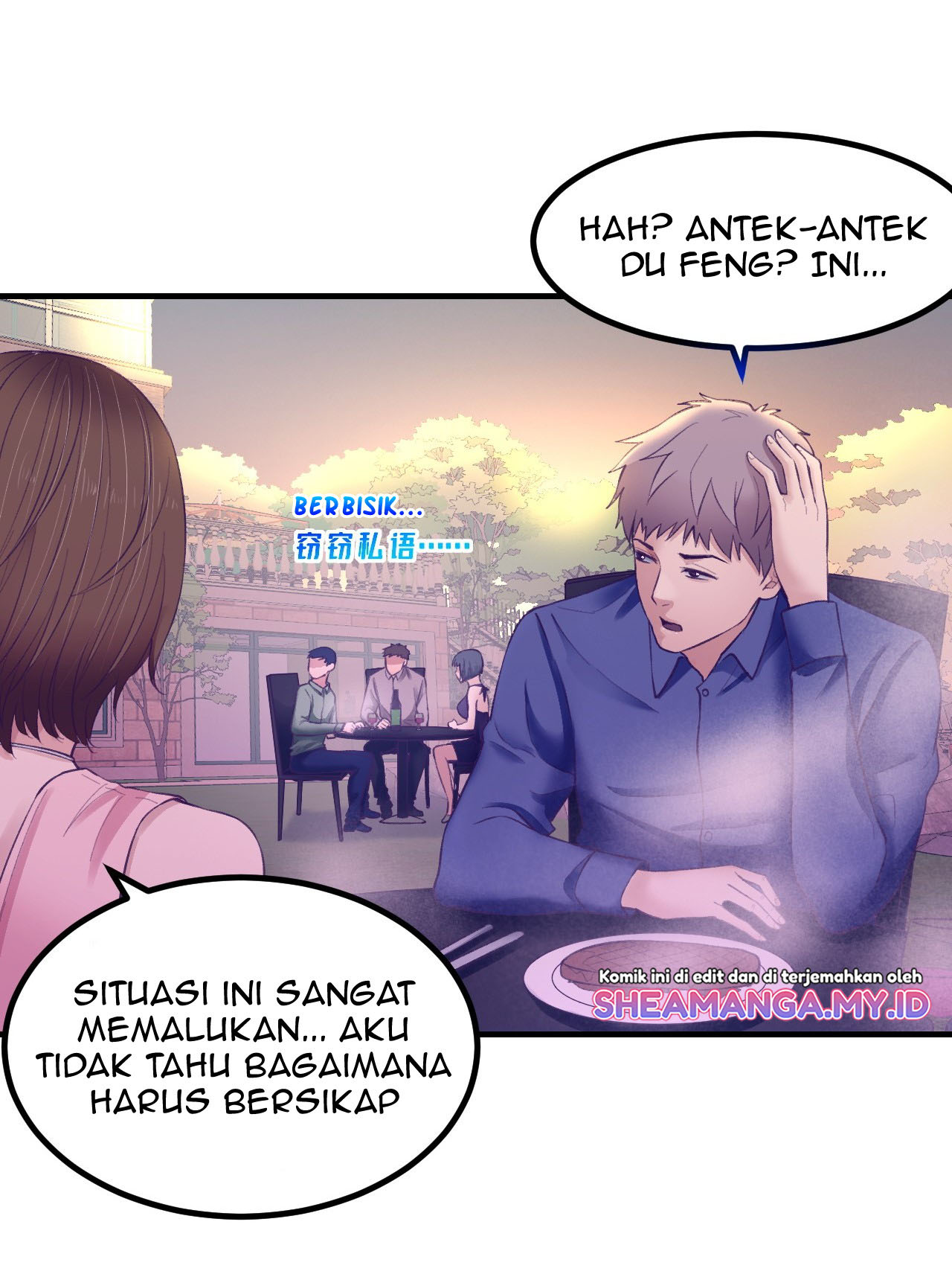 My Exclusive Dream World Adventures Chapter 27 - halaman 19