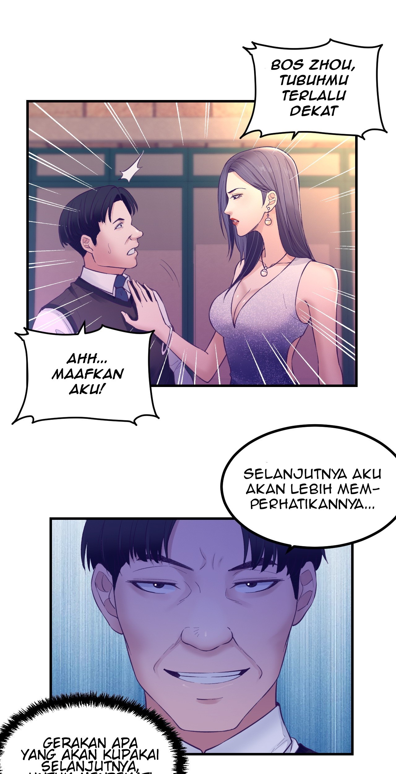 My Exclusive Dream World Adventures Chapter 27 - halaman 34