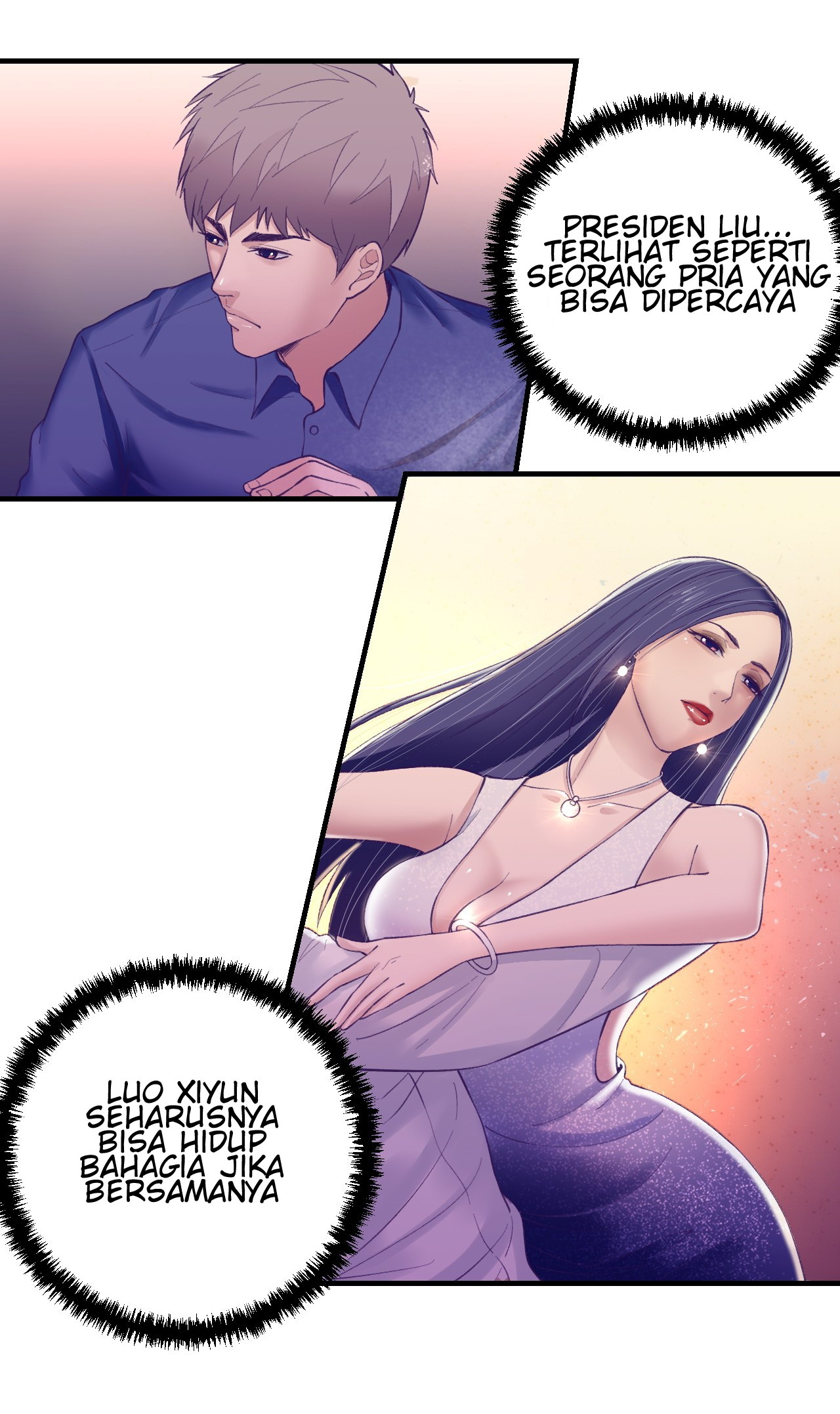 My Exclusive Dream World Adventures Chapter 27 - halaman 5