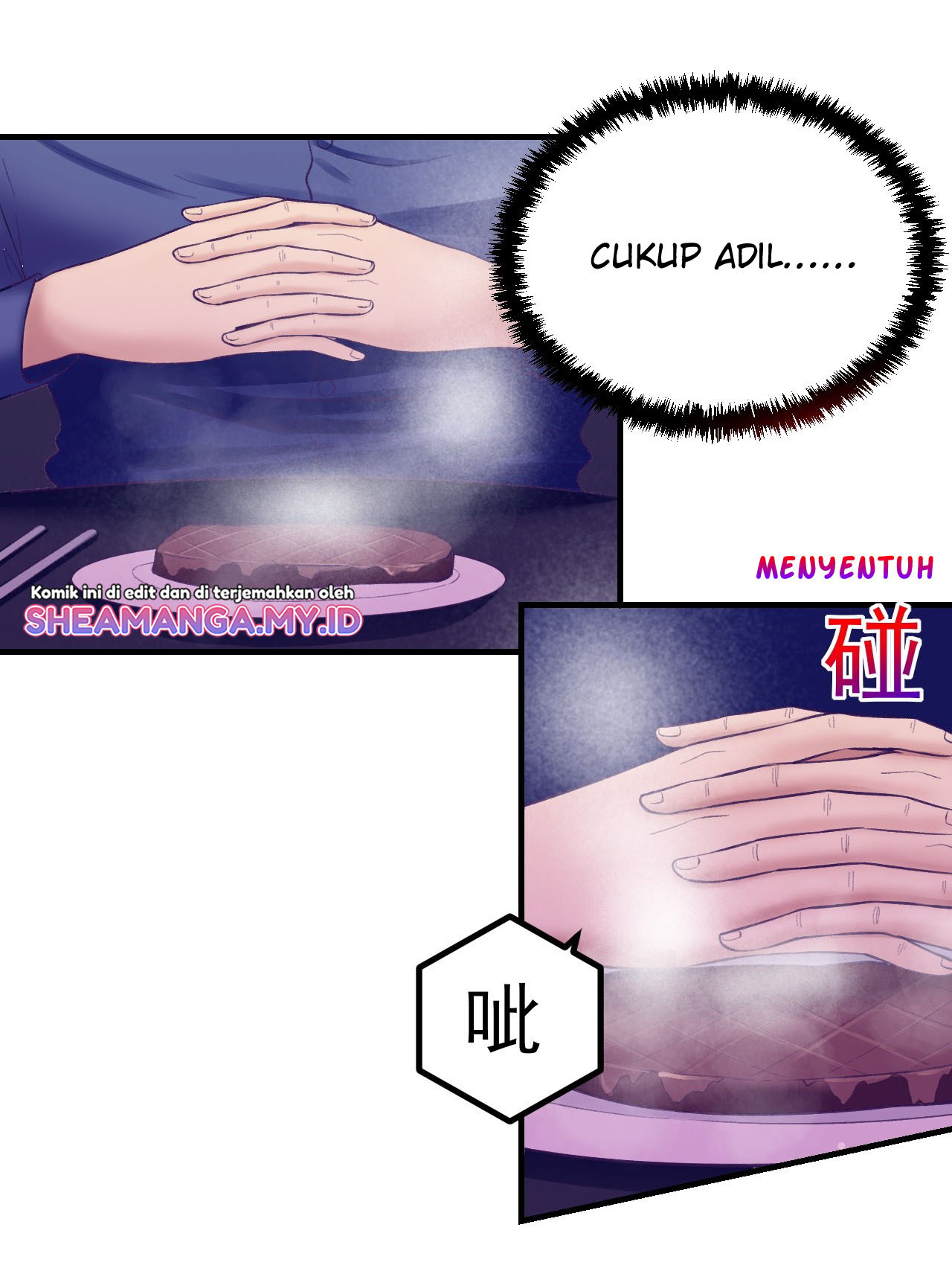 My Exclusive Dream World Adventures Chapter 27 - halaman 6