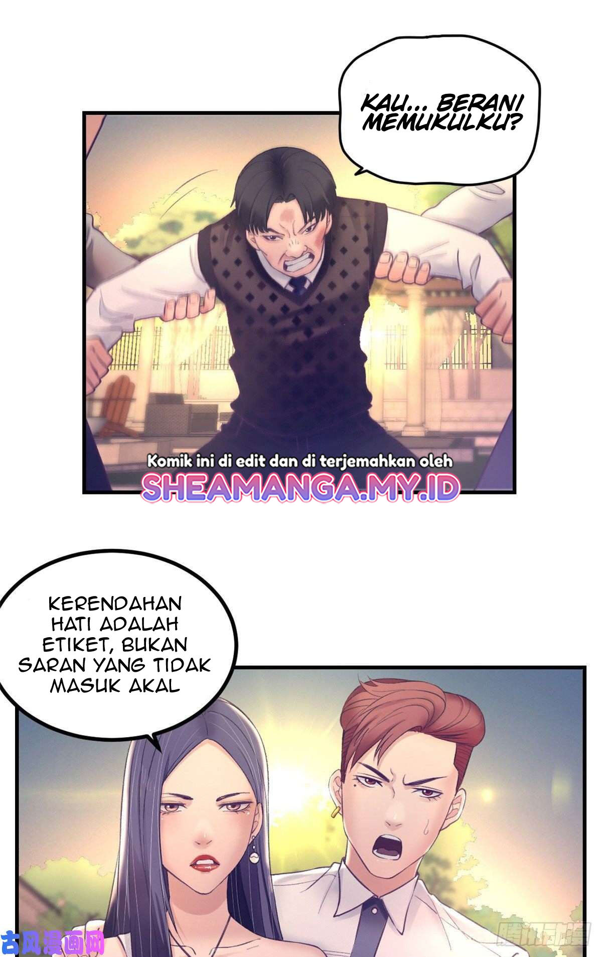 My Exclusive Dream World Adventures Chapter 28 - halaman 17