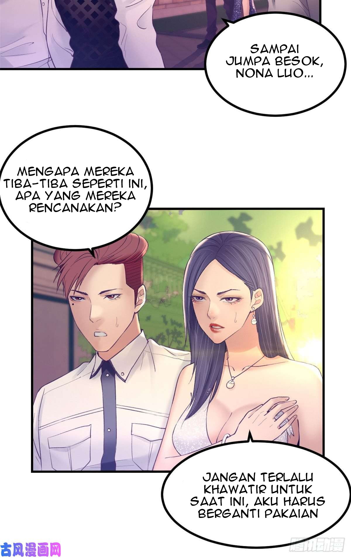 My Exclusive Dream World Adventures Chapter 28 - halaman 20