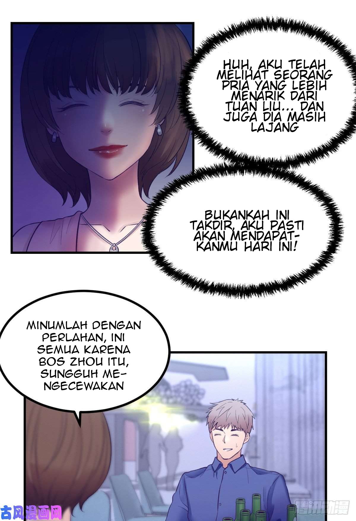 My Exclusive Dream World Adventures Chapter 28 - halaman 24