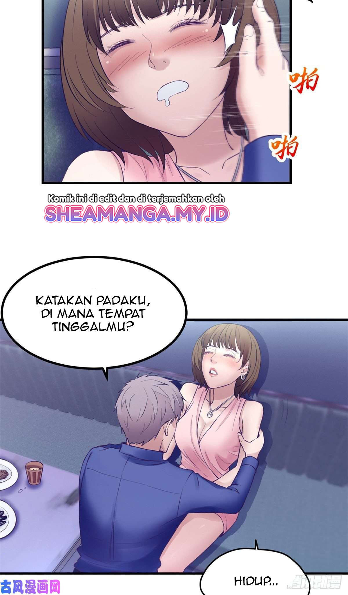My Exclusive Dream World Adventures Chapter 28 - halaman 29