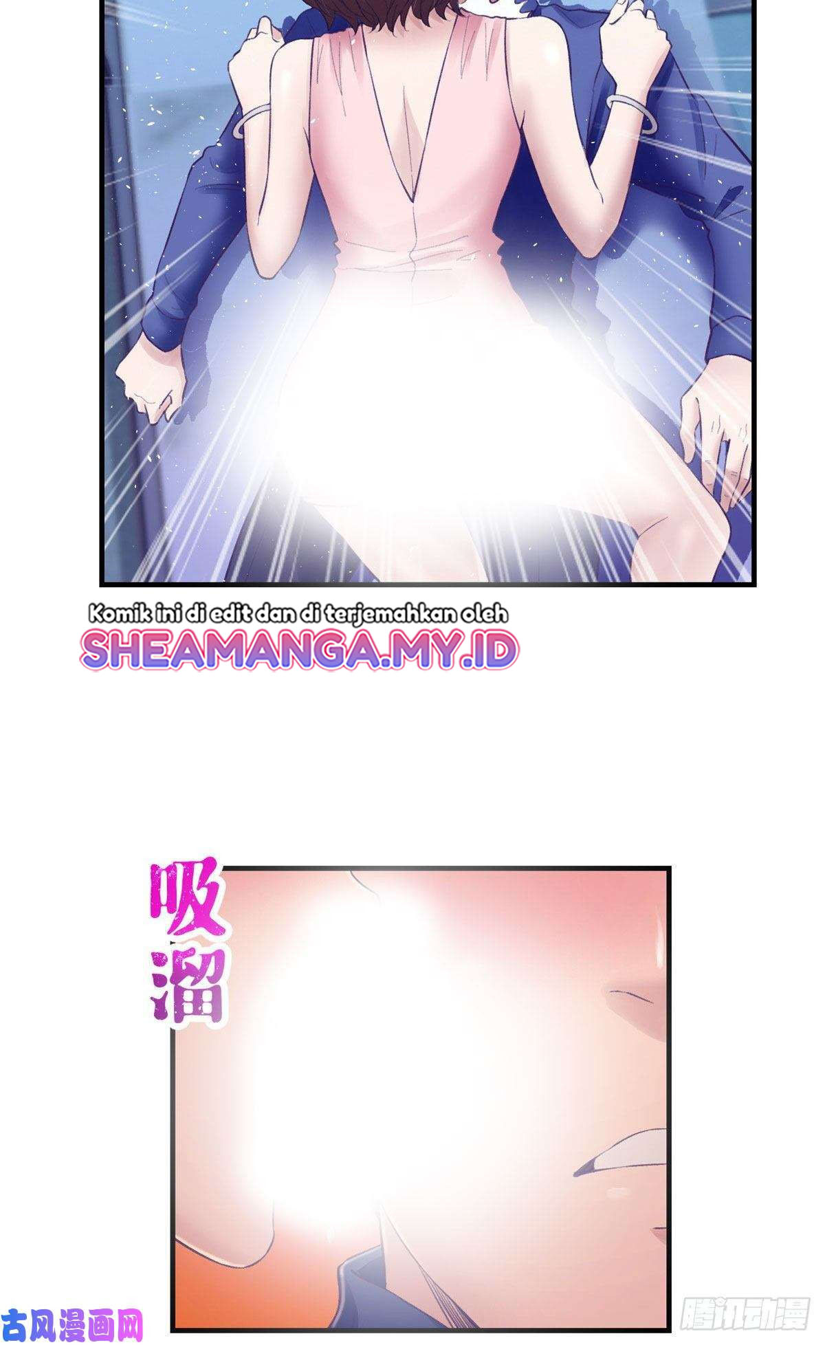 My Exclusive Dream World Adventures Chapter 28 - halaman 33