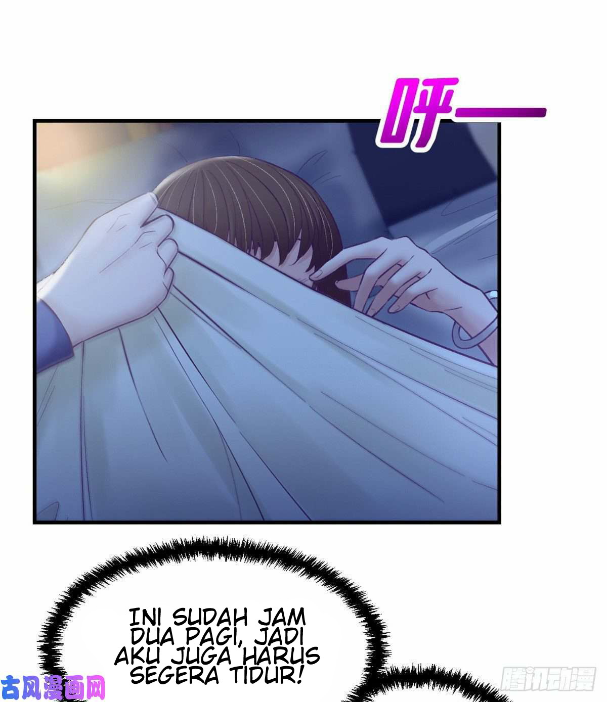 My Exclusive Dream World Adventures Chapter 29 - halaman 25