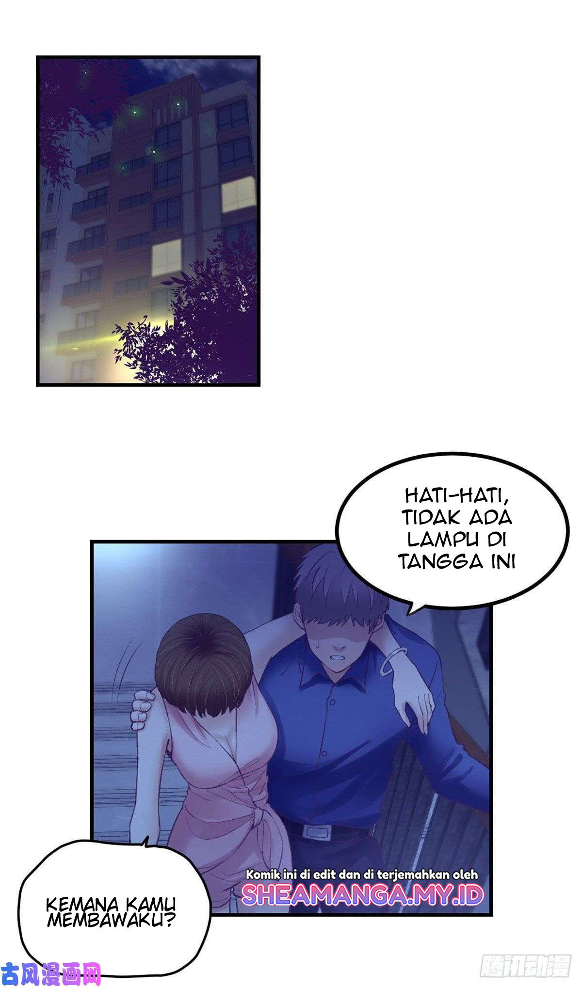 My Exclusive Dream World Adventures Chapter 29 - halaman 3