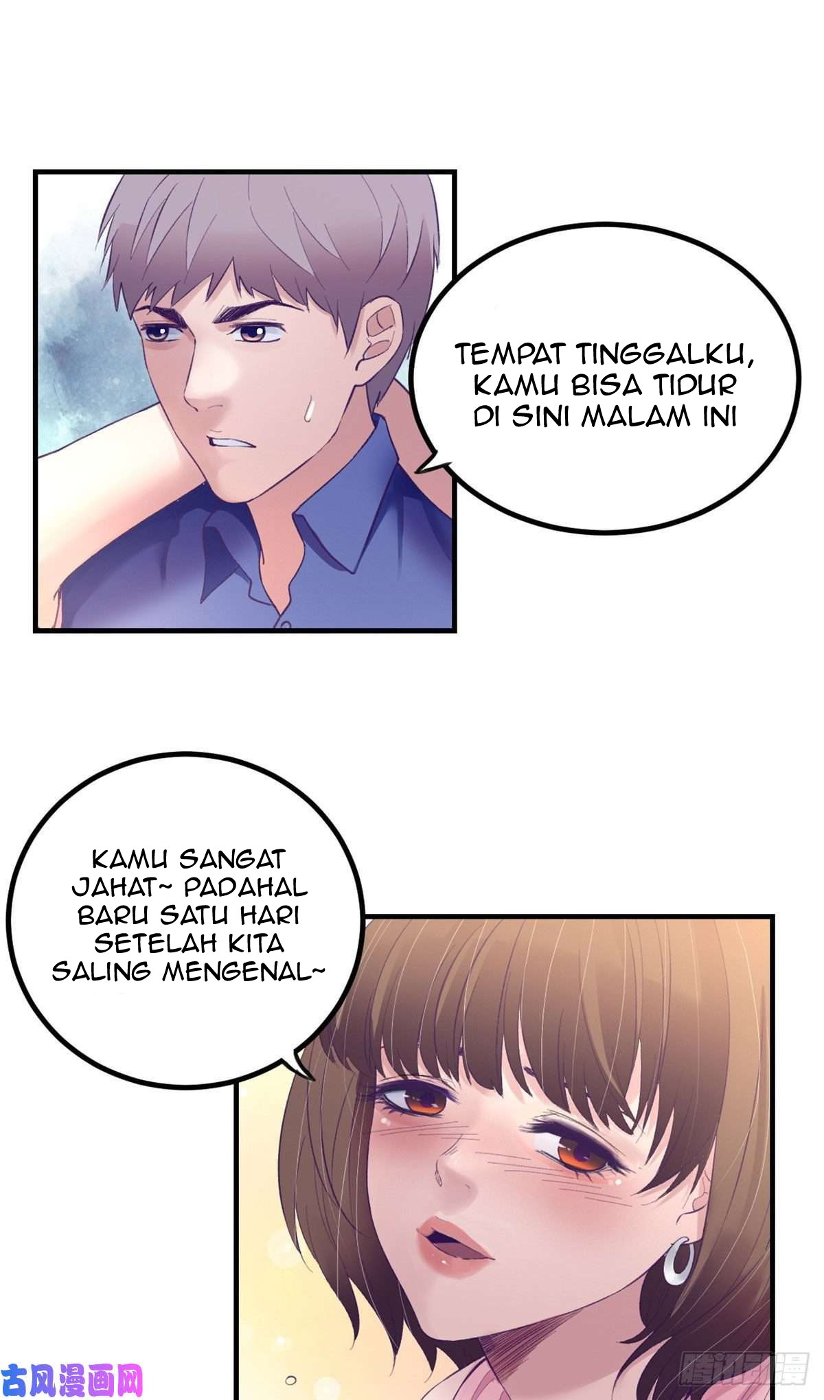 My Exclusive Dream World Adventures Chapter 29 - halaman 4