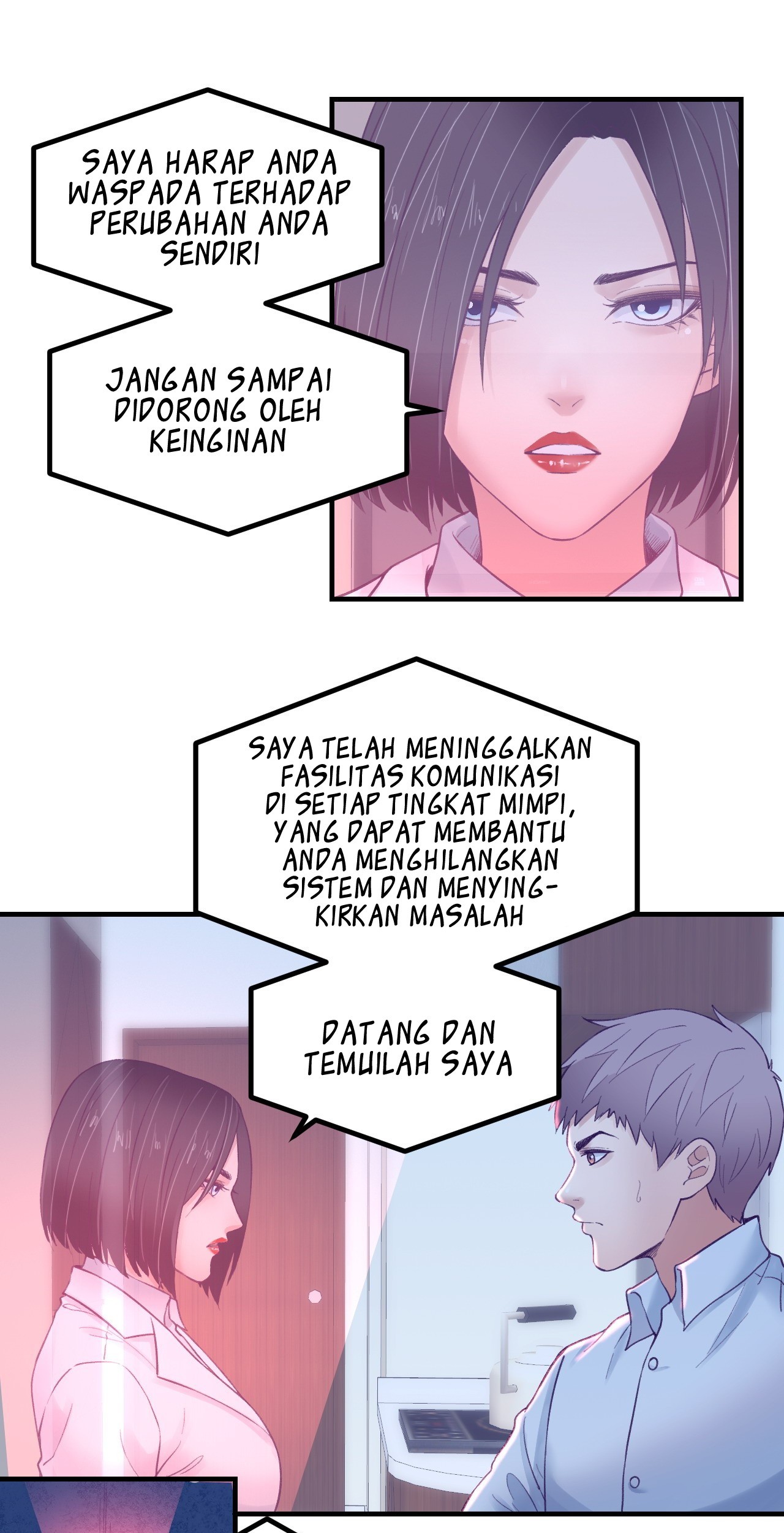 My Exclusive Dream World Adventures Chapter 30 - halaman 11
