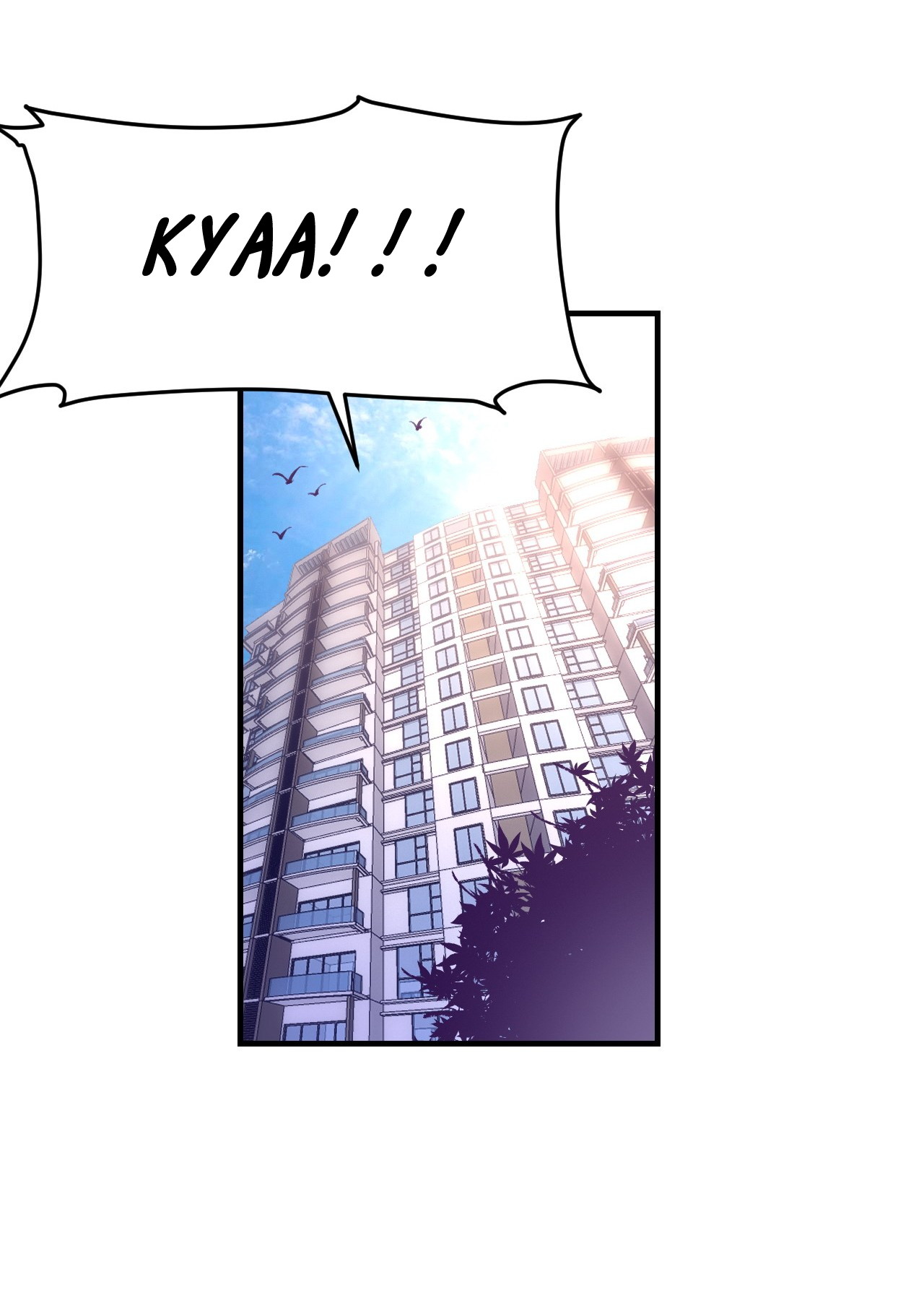 My Exclusive Dream World Adventures Chapter 30 - halaman 18