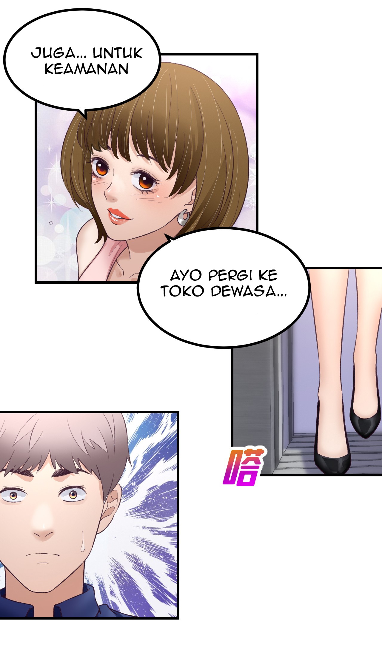 My Exclusive Dream World Adventures Chapter 30 - halaman 26