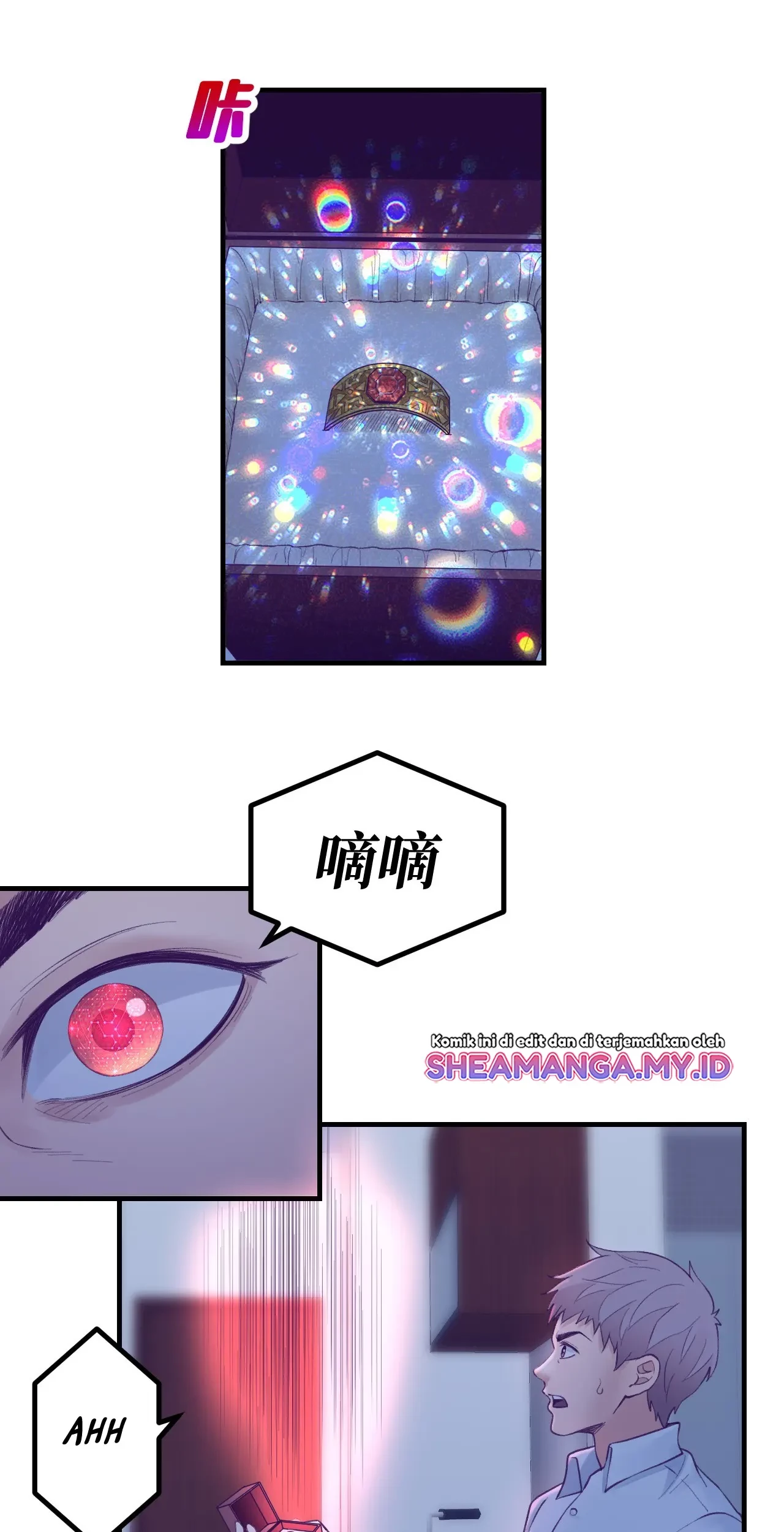 My Exclusive Dream World Adventures Chapter 30 - halaman 5