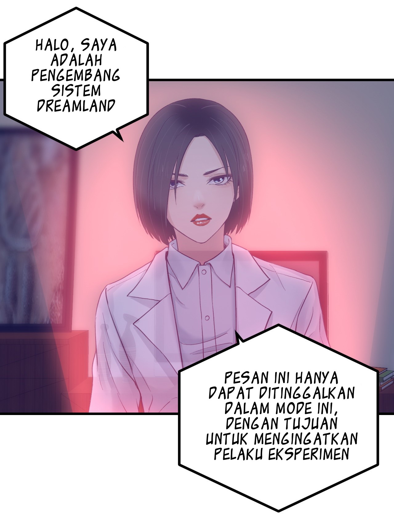 My Exclusive Dream World Adventures Chapter 30 - halaman 7