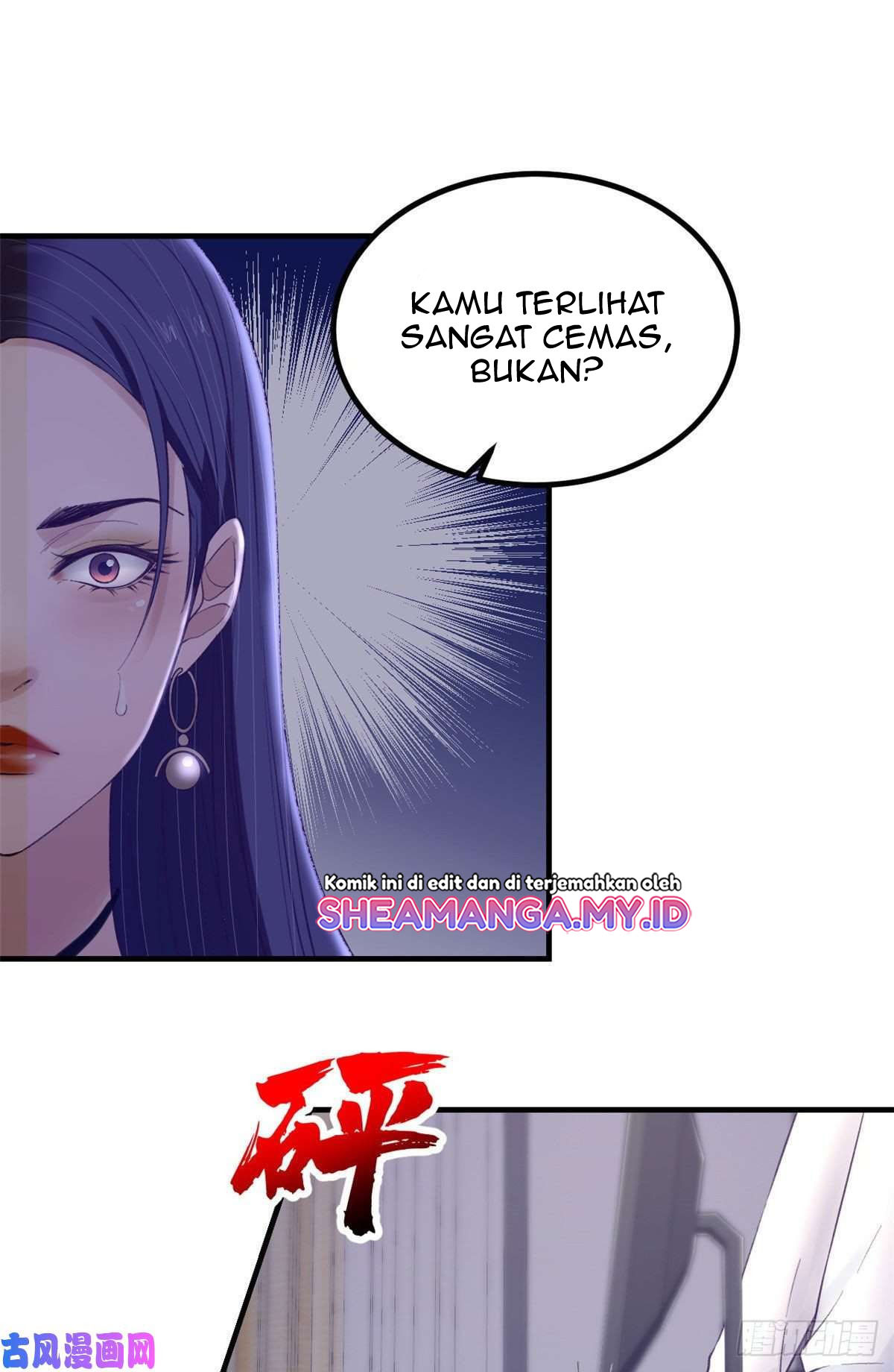 My Exclusive Dream World Adventures Chapter 31 - halaman 15